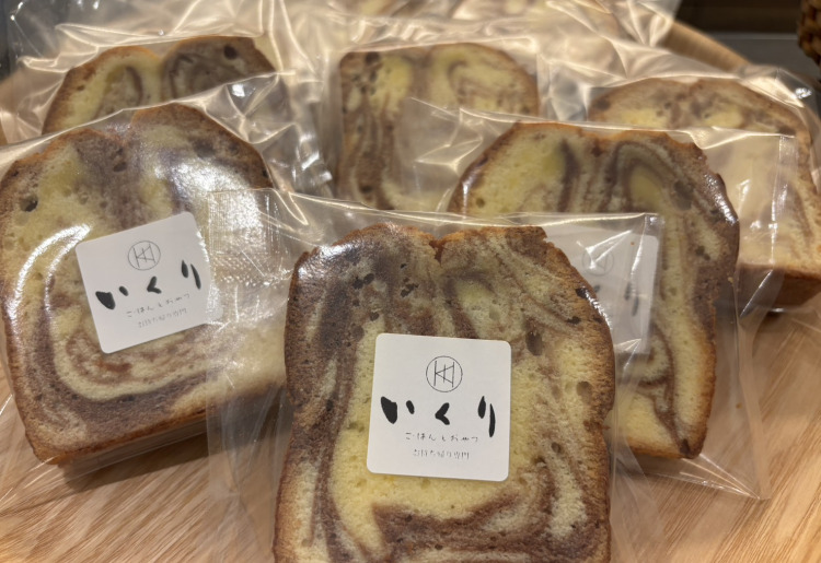 パウンドケーキ