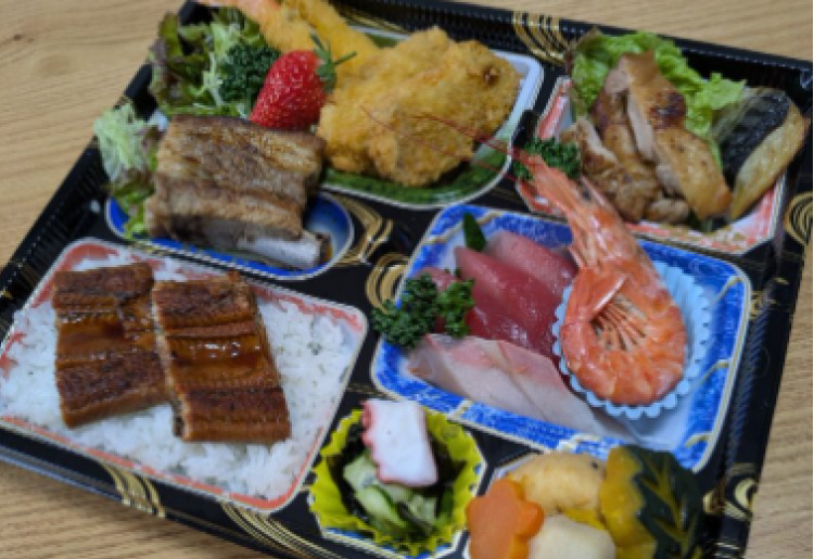 4,550円（税込4,914円）